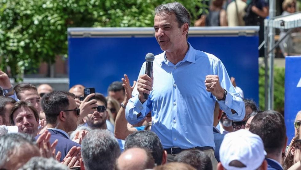 Κυριάκος Μητσοτάκης